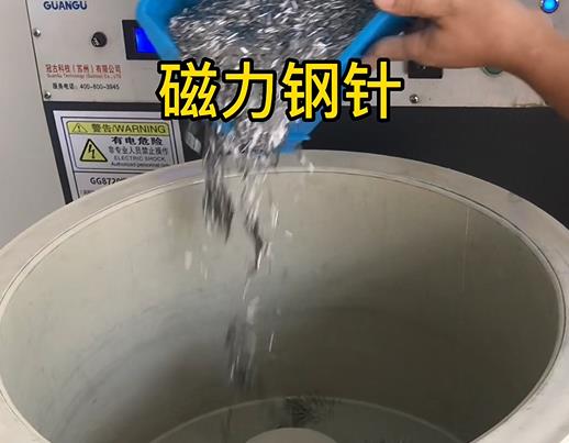 海门不锈钢箍用钢针