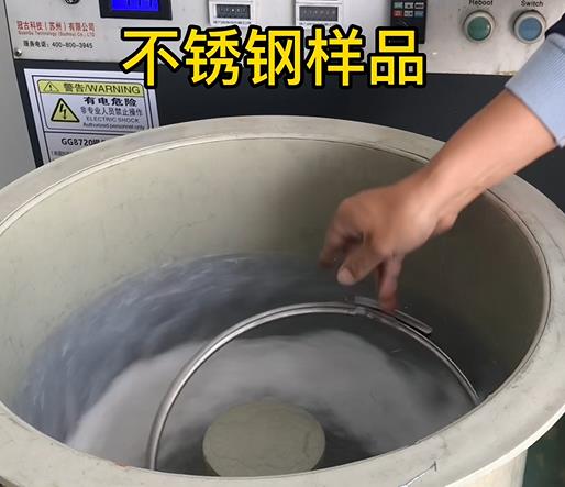 海门不锈钢箍样品