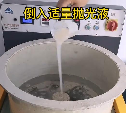 抛光液增加海门不锈钢机械配件金属光泽