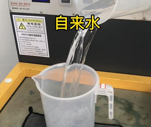 清水淹没海门紫铜高频机配件